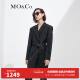 MO&Co.【中式】盘扣腰带设计感西装连衣裙气质高端裙子女 黑色 S/160
