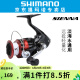 SHIMANO 禧玛诺新款SIENNA FG纺车轮海钓路亚轮轻量远投渔轮鱼线轮 2500HG高速比6.2