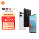 小米Redmi Note13Pro 新2亿像素 第二代1.5K高光屏 12GB+256GB 子夜黑 SU7 5G手机