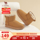骆驼（CAMEL）雪地靴女冬季新款加绒保暖加厚棉鞋休闲短靴子 L23W275157驼色 37