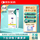 【原研进口】礼来 穆峰达 替尔泊肽注射液 2.4ml:30mg*1支 