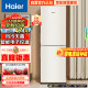 海尔（Haier）190升风冷两门双门节能低噪小型家用电冰箱迷你宿舍租房小巧不占地方以旧换新BCD-190WLHC2Z0L9