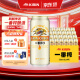 麒麟（Kirin） 一番榨啤酒500ml*24听 整箱装 500mL 24罐