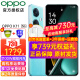 OPPO【至高减660】OPPO K11手机5G新品旗舰影像oppok11x全网通骁龙7游戏智能大内存大电池游戏拍照智能 12+256G 冰川蓝 5G全网通 官方标配【2年联保】