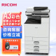 理光（Ricoh）M C2000ew A3彩色数码复合机 打印复印扫描一体机 MC2000EW送稿器+三纸盒+无线