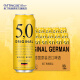5,0 ORIGINAL德国进口啤酒5.0小麦白啤酒整箱听装原浆精酿 500mL 18罐 500ml*18罐