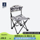 迪卡侬户外折叠椅折叠凳钓鱼椅便携式折叠凳小椅子CAP迷彩色 1774745