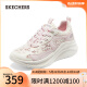 斯凯奇（Skechers）2024年赵露思同款糕糕鞋夏季新款舒适透气运动休闲女鞋117520 薰衣草色/LAV 35 尺码偏大，建议选小一码