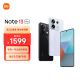 小米Redmi Note13Pro 新2亿像素 第二代1.5K高光屏 12GB+256GB 浅梦空间 SU7 5G手机