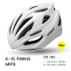 森地客Santic&PMT联名骑行头盔 自行车骑行装备安全帽 MIPS防冲撞头盔 【K15 MIPS头盔】白色 M（头围55-58CM）