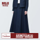 无印良品（MUJI） 女式 木棉混牛仔 宽摆 轻便长裙 长半身裙女款牛仔裙 深藏青色 L (165/70A)