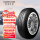 锦湖轮胎KUMHO汽车轮胎 195/65R15 91H KR26 适配宝来/高尔夫/福克斯