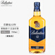 百龄坛（Ballantines）特醇12年17年/21年/30年英国进口威士忌700ml 百龄坛12年*1瓶【无盒】