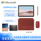 Microsoft微软Surface Go4 10.5英寸二合一平板电脑笔记本便携Win11商用版 N200/8G/128G 官方标配（送四件套）