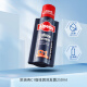 欧倍青 Alpecin 德国进口预防掉发C1咖啡因洗发水250ml