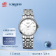 浪琴（LONGINES）瑞士手表 时尚系列 机械钢带女表 对表 L43224126