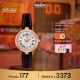 天梭（TISSOT）瑞士手表 小美人系列腕表 皮带石英女表 T126.010.36.013.00