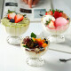 WINTERPALACE雪糕杯玻璃透明冰激凌杯甜品沙拉碗家用酸奶杯果汁奶昔杯子 冰淇淋杯3个装 160ml