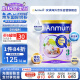 安满（ANMUM）幼儿配方奶粉3段（1-3岁） 900g/罐 新西兰原装进口 新西兰版