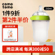comotomo可么多么奶瓶新生婴儿宽口径硅胶防胀气宝宝奶瓶仿母乳奶瓶 绿色 250ml