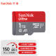 闪迪（SanDisk）TF卡监控内存卡行车记录仪存储卡手机内存MicroSD卡 高速 1T 150MB/S A1