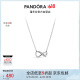 潘多拉（PANDORA）[618]闪亮永恒符号项链颈饰925银高级简约生日礼物送女友