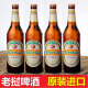 老挝啤酒原装进口黄啤640ml大瓶纯生态小麦十佳啤酒 640mL 12瓶 【超值】
