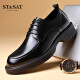 星期六男鞋（St&Sat）男士商务休闲鞋时尚皮鞋男SS23122016 黑色 41 