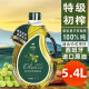 辛迪乐芬特级初榨纯橄榄油2.7L西班牙原油0添加食用油正宗低健身脂100%纯 特级初榨橄榄油5.4L