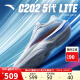 安踏C202 5代 Lite丨氮科技碳板专业跑步鞋男竞速训练运动鞋