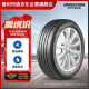 普利司通（Bridgestone）汽车轮胎 225/45R17 91W T005A 原厂配套丰田新雷凌
