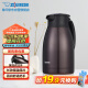 象印保温壶304不锈钢真空热水瓶居家办公大容量咖啡壶SH-HJ15C-VD