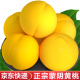 桃小安黄桃水果礼盒水蜜桃子油桃蒙阴应季孕妇可食鲜果当季 净重4.5斤（原箱装）