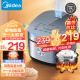 美的（Midea）电饭煲电饭锅4L银钻内胆11大菜单家用智能电饭煲大火力家用智能电饭煲MB-RE473（3-8人）