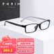 派丽蒙（PARIM）高度近视眼镜框男镜架方框女轻商务可配防蓝光片男小框舒适PR7820 B2-磨砂黑