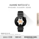 华为WATCH GT4华为手表智能手表呼吸健康研究心律失常提示华为手表幻夜黑支持龙年表盘