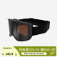 迪卡侬滑雪镜G500S3防紫外线防雾透镜多色柱面滑雪眼镜 G 100入门款 黑色 L/XL（适用于好天气）