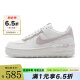 耐克（NIKE）女鞋春季AF1空军一号运动鞋休闲鞋 DZ1847-104 38