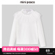 MiniPeace太平鸟童装太平鸟蕾丝T恤打底衫F2DCC4507 白色 140cm