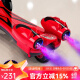 迈卡龙滑板车儿童三轮喷气式踏板车宝宝滑滑车音乐闪光喷雾滑板车 红色（加宽闪光轮+喷雾+音乐）