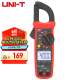优利德（UNI-T）UT202+  钳形表 数字万用表高精度电工自动电流表400A测温度
