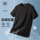 HLA海澜之家短袖T恤男24轻商务时尚系列绣花短t男夏季父亲节礼物