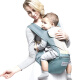 babycare透气多功能婴儿背带前抱式宝宝腰凳薄款婴儿抱带9821薄荷蓝