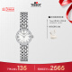 天梭（TISSOT）瑞士手表 小可爱系列腕表 钢带石英女表 T140.009.11.111.00