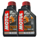 摩特（Motul）7100 4T酯类全合成机油摩托车机油10W40 1L*1瓶SN法版 10W40 1L*2瓶