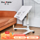 ProiTable 升降电脑桌可移动站立办公书桌学习桌折叠桌床边沙发桌 演讲台 白色高款(77-110cm)