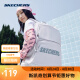 斯凯奇（Skechers）U196家族双肩背包运动大学生书包女电脑包 L320U196-00MV 月球灰 20-30升