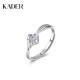 卡蒂罗（KADER）925银戒指女开口戒子结婚求婚生日礼物送女友老婆