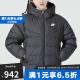 耐克（NIKE）YY胜道体育   NIKE 耐克女子运动休闲连帽羽绒服防风夹克外套 DQ5904-010 M