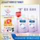 美赞臣亲舒3段奶粉部分适度水解（12-36个月）适合腹泻期 新国标升级 800g*2罐